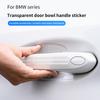 8pcs Car Door Sticker Door Handle Protection For BMW Series F10 F11 G30 G31 G20 F30 F31 F34 X1 X3 X4 X5 X6 E60 E90 E91 92 E93