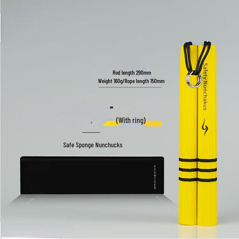 Yibei Commemorative Octagonal Safety Sponge Practice Nunchaku
