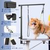 Pawaboo Dog Grooming Secures to Grooming Includes Grooming Hammock for Includes Grooming Secures to Small and Medium Easy Includes Storage Bag Arm,