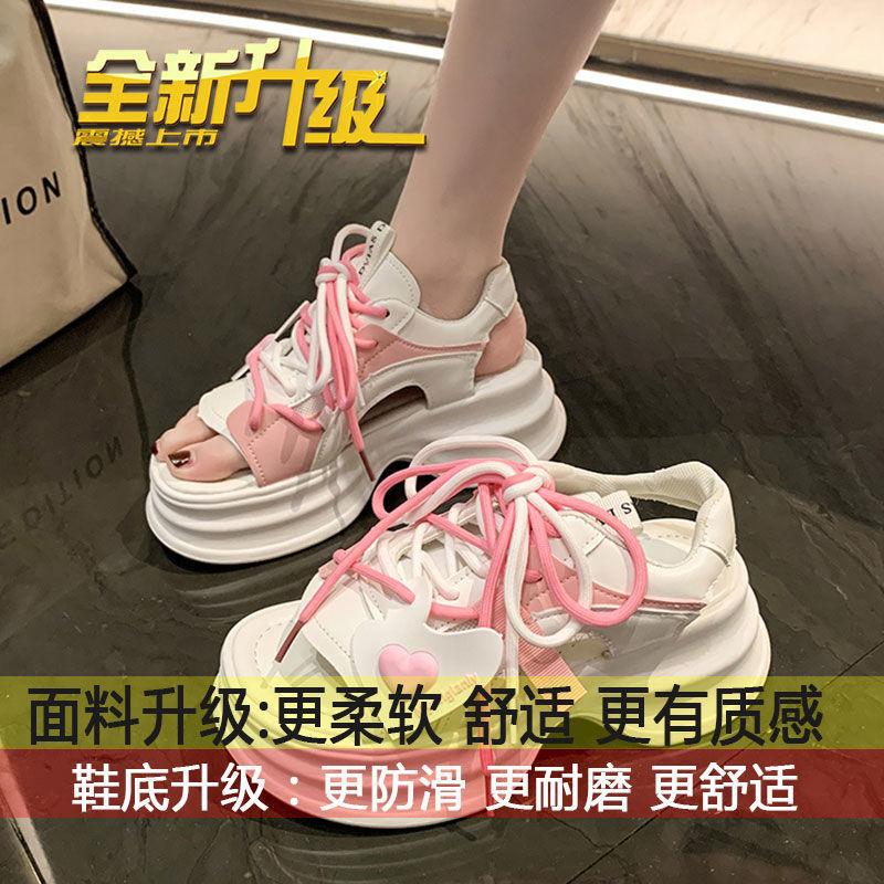 

Сандалии-маффины с толстой подошвой в тон, женские, новинка 2025 года, универсальные, увеличивающие рост, мягкие кожаные сандалии Love Sports, римские сандалии, европейский тренд 40