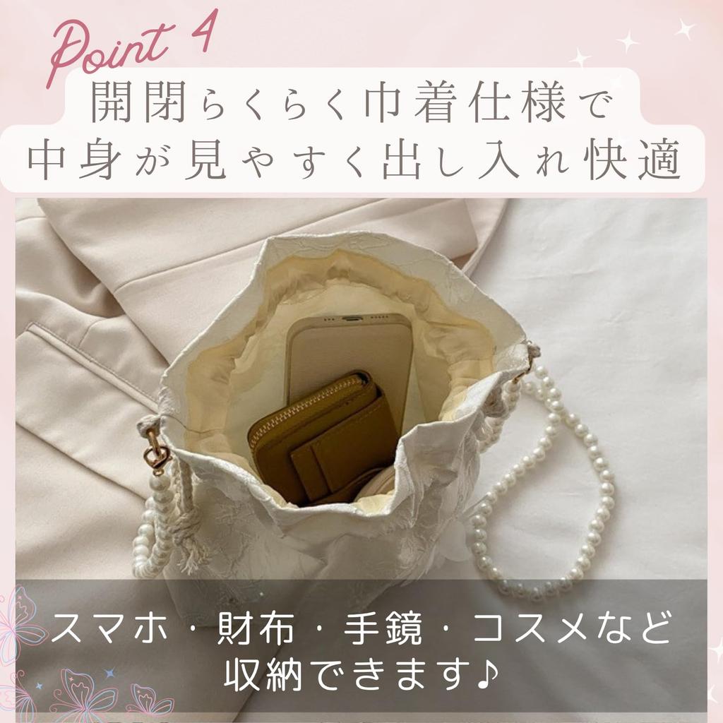 [Harujio] Yukata Bag Shoulder Bag Hakama Drawstring Bag Yukata Drawstring Bag Women's Shoulder Bag Drawstring Pouch Small Mini Yukata Accessories