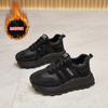 Herbst Sport Plattform Freizeit Board Schuhe Leder Klassisch Retro Vielseitig Forrest Gump Trainingsschuhe Erhöhend Papa Schuhe Frauen