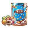 Planet Cup Chocolate Biscuit Dip Snack