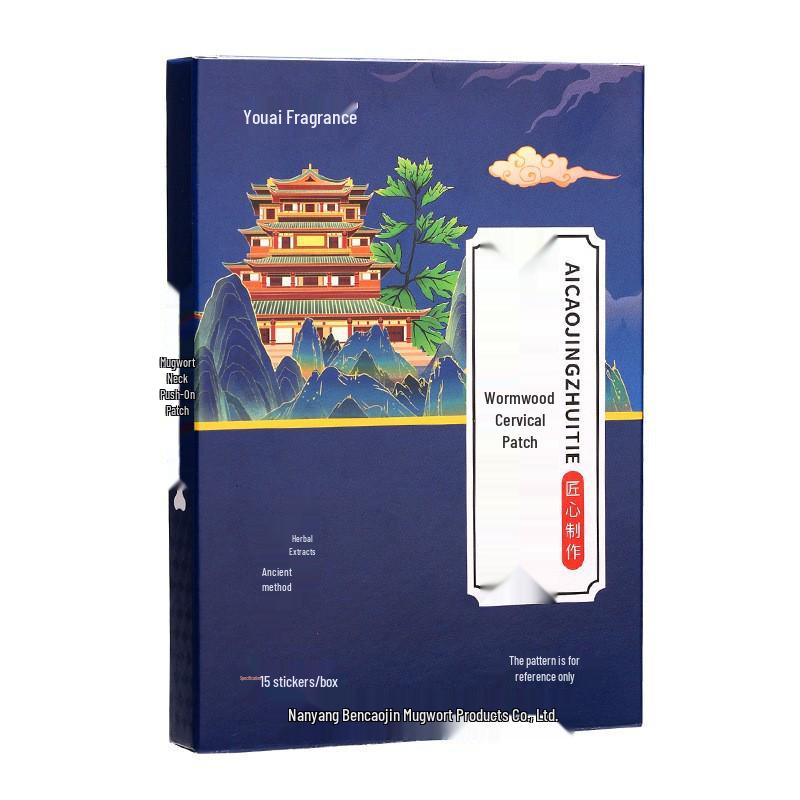 

Mugwort Joint & Cervical Heating Patch for Neck, Lumbar, and Knee Relief