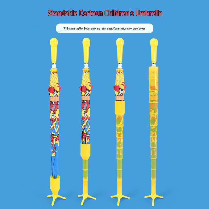 Nanqiao Kids Standable Cartoon UV Umbrella