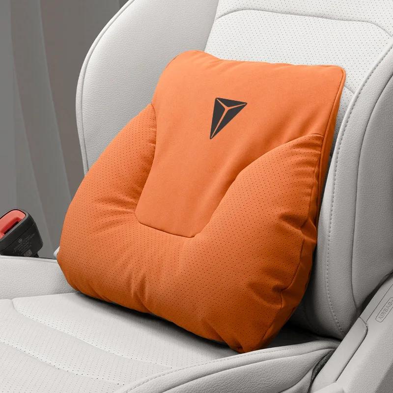 For Changan Deepal S09 S7 SL03 S05 G318 S07 L07 Headrest Neck Protection Lumbar Support Car Interior Modified Accessories