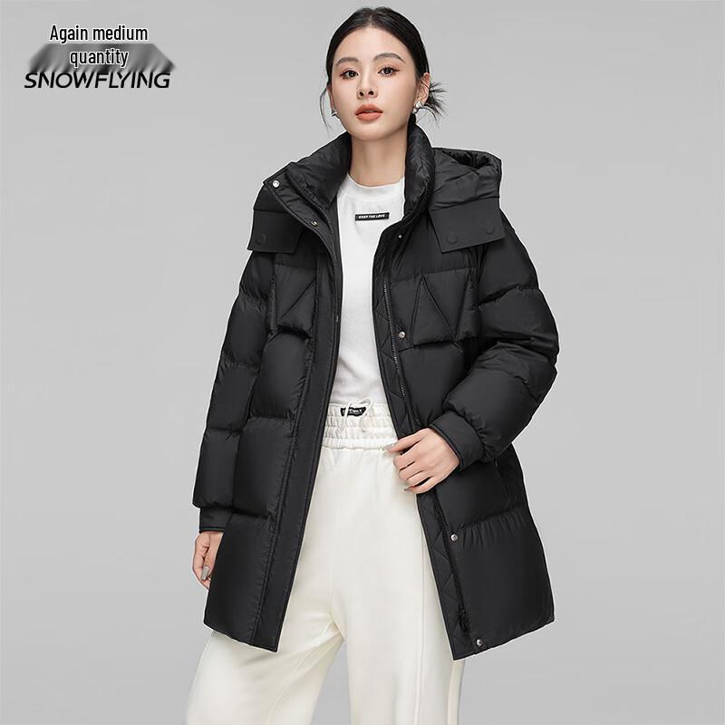 XueZhongFei Women's Mid-Length Detachable Hood Down Jacket