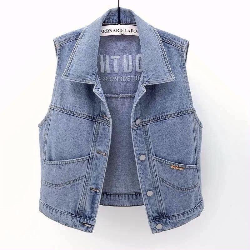 2023 Autumn Women's Frayed Loose Denim Jacket