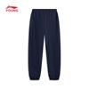 Li-Ning Kids' Cuffed Athletic Sweatpants