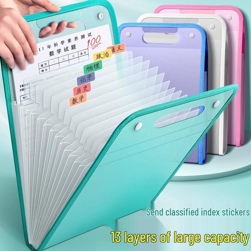 ShuXing A4 Multi-Layer Expandable File Folder