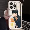 Anime Volleyball Haikyuu Phone Case For Samsung A03 A04 A05S A10S A11 A12 A20S A21S A13 A14 A54 A34 A53 A33 Cover