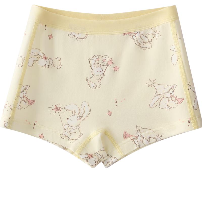 Babycare Kids  Cotton Underwear 90