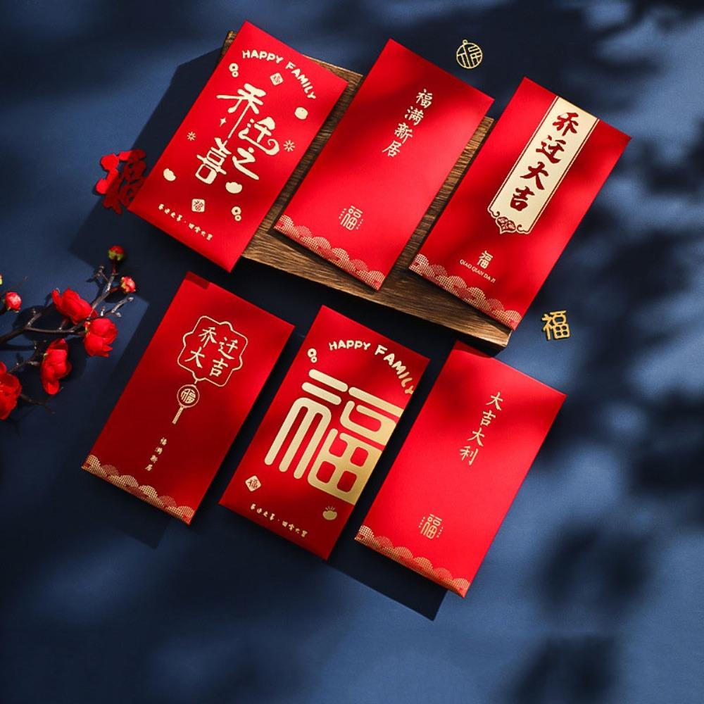 Hot Stamping Lucky Money Bag English Red Packet Spring Festival Essentials HongBao  Wedding