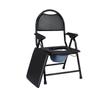 Foldable Non-Slip Portable Commode Chair with Round Backrest for Elderly - Ideal for Bathroom or Shower Use