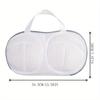 Lingerie Storage Wash Bag Portable Home Laundry Bag Washing Machine Special Bra Bag Anti-Deformation Bra Mesh Bag