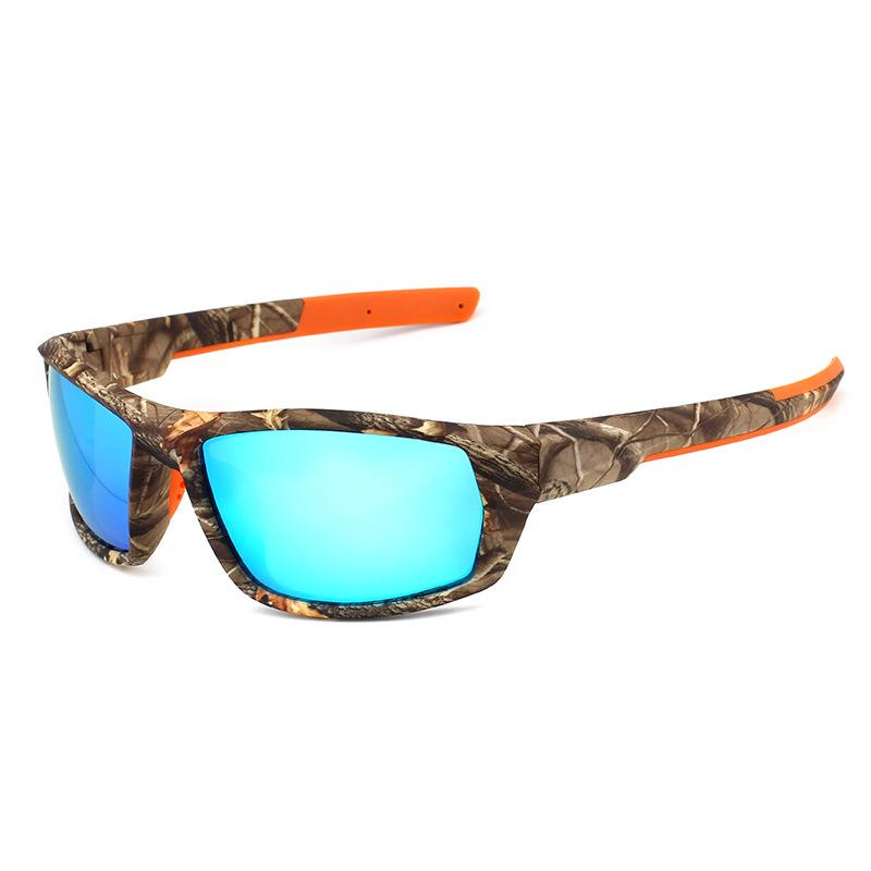 Men's Polarized Sports Sunglasses - Outdoor Driving Anti-UV, Square Camouflage Frame