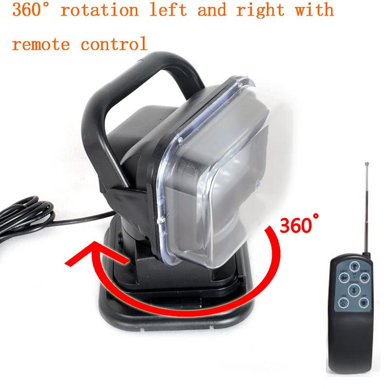 

12V 100W Remote Control Xenon Searchlight
