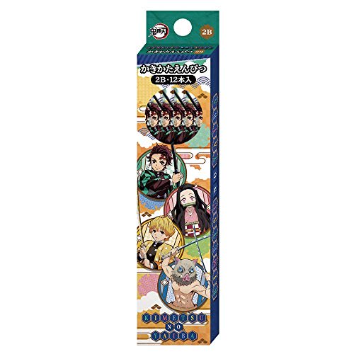 Showa Note Demon Slayer: Kimetsu No Yaiba Writing Pencils, 2B, 1 Dozen (12 Pencils), Pattern A, 158562001