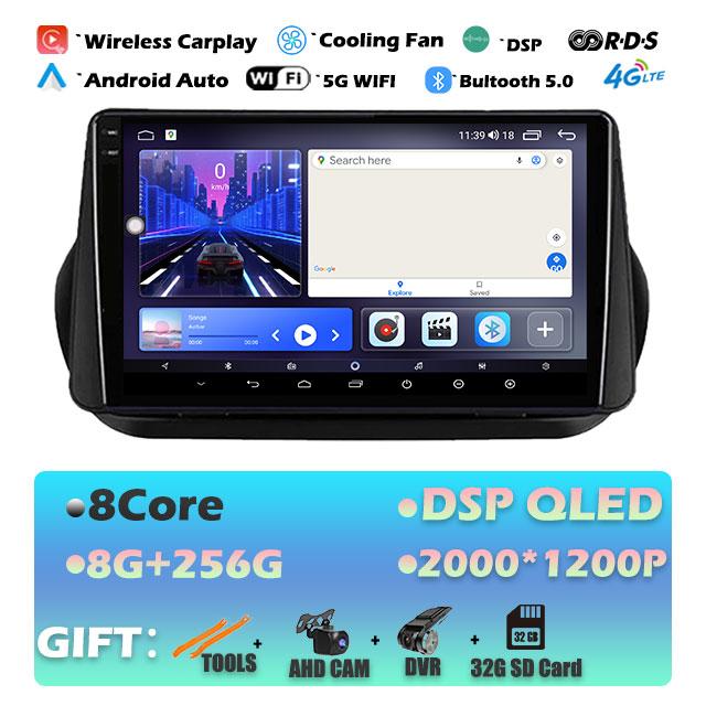 9'' For Fiat Fiorino Qubo for Citroen Nemo for Peugeot Bipper 2008 - 2017 Android 14 Car Radio Stereo Multimedia Player Stereo