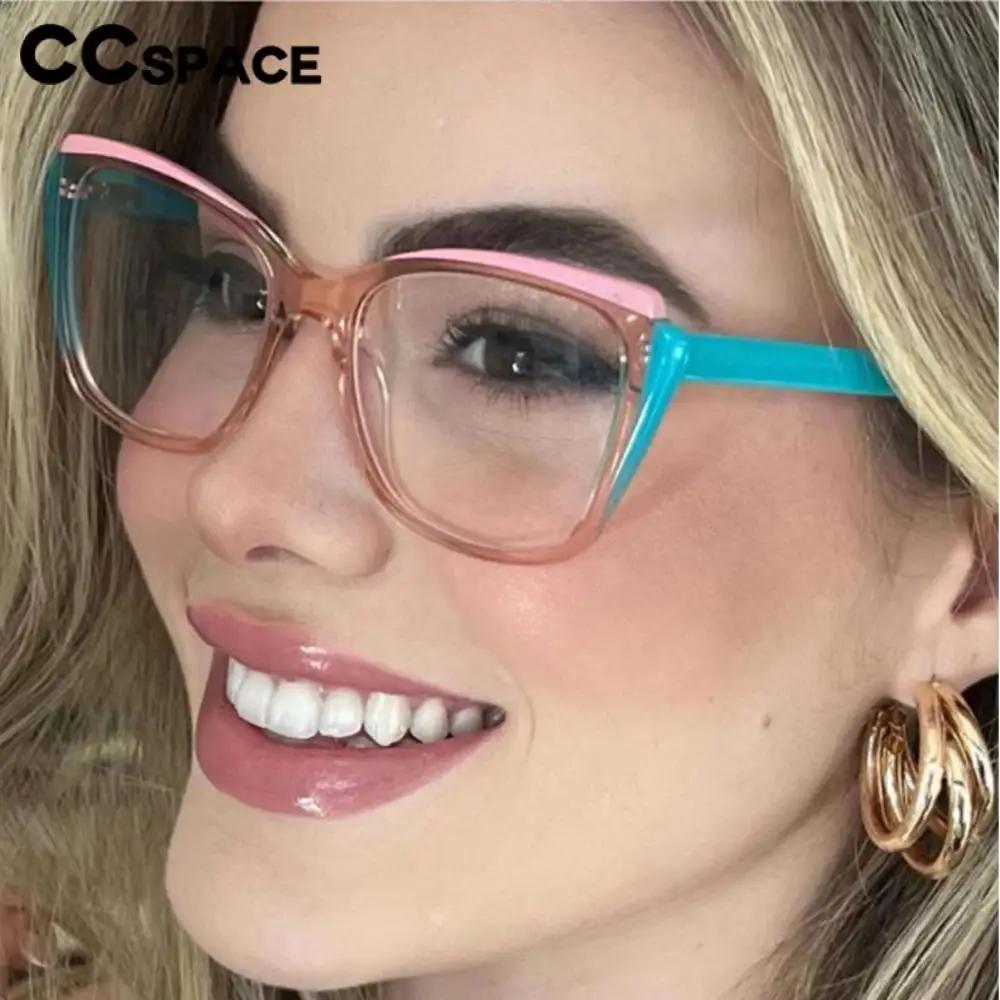 56691 Fashion Rainbow Optical Spectacle Frame Women Cat Eye Coloured Eyebrow Frame Anti Blue Computer Glasses