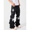 Men's Vintage Rhinestone Star Bell Bottom Jeans