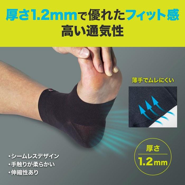 [Zamst] Ankle Support Thin Type [Body Mate] Sports M Size Black 380102