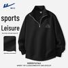 Men's Half-Zip Pullover Sweatshirt
