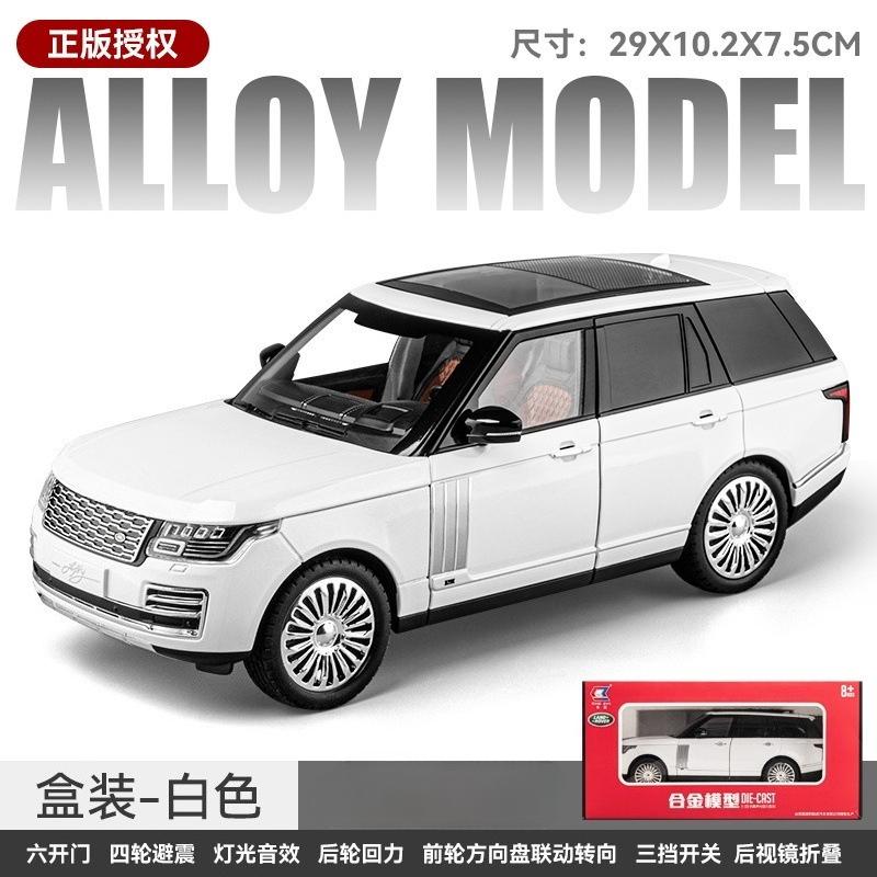 1:18 Modellauto Spielzeug Legierung Druckguss Sound & Licht SUV Geländewagen Miniaturmodelle für Kinder Geschenke