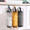 Kitchen Trash Bags Holder Mesh Dispenser Storage Bag Garbage Bags Foldable Hanging Mesh Garbage Bag Organizer For Home Kitchen Supplies