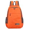 Ultralight Portable Outdoor Folding Backpack with Logo Print