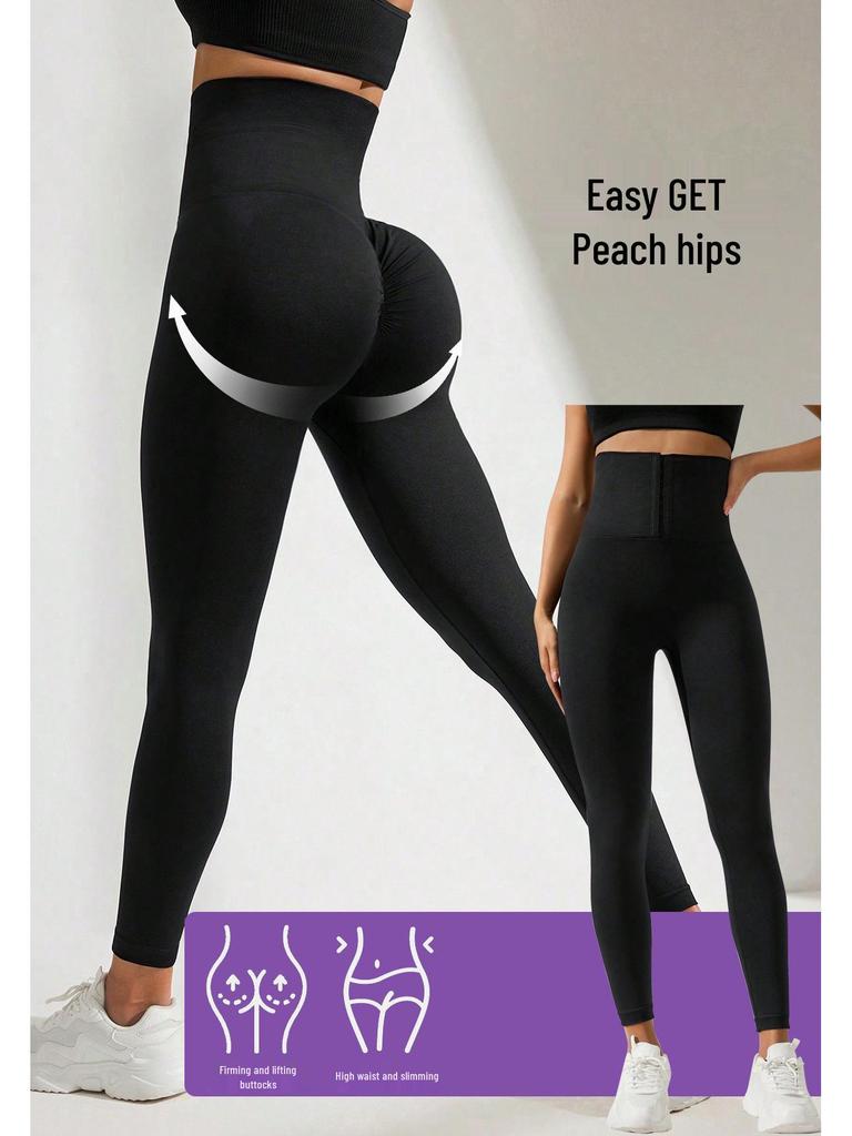 High-Waisted Tummy Control Yoga Leggings - Hip-Lifting, Slimming, High-Elastic Fitness Pants for Outdoor Sports