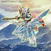 Bandai Spirits SDW Heroes Shining Glass Dragon Color-Coded Plastic Model Kit
