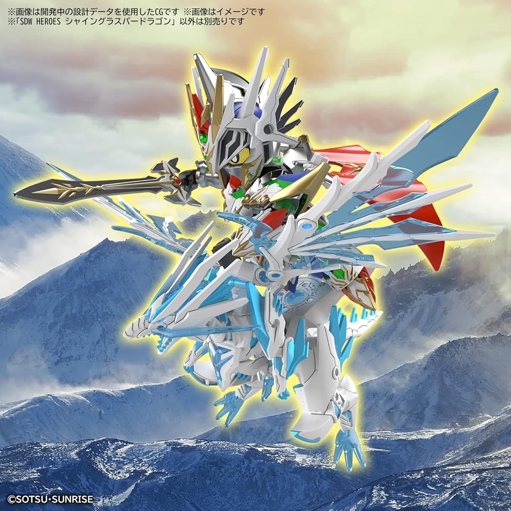 Bandai Spirits SDW Heroes Shining Glass Dragon Color-Coded Plastic Model Kit