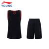 Li-Ning Kids' Boys' Basketball Quick-Dry Competition Set