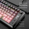 Free Wolf M75 Bluetooth Dual-Mode Mechanical Keyboard with PBT Gradient Keycaps and Display