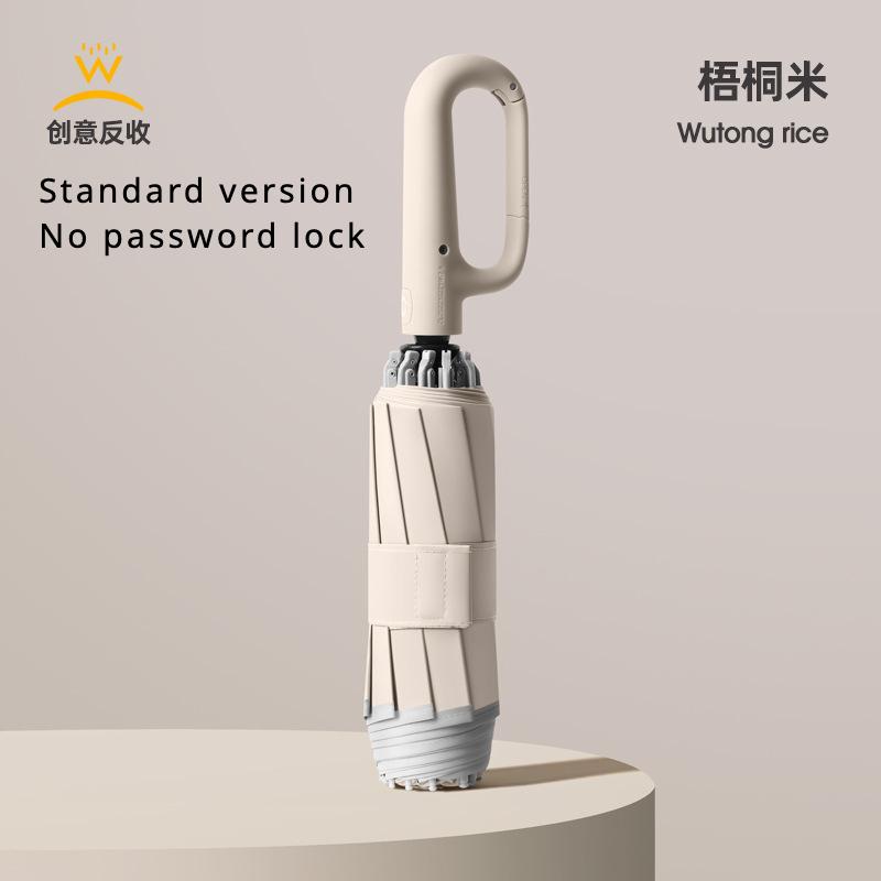Fully Automatic Folding Password Lock Buckle Umbrella, Windproof, Enlarged Thick,Car Reverse Wind Resistant Umbrella Men Women