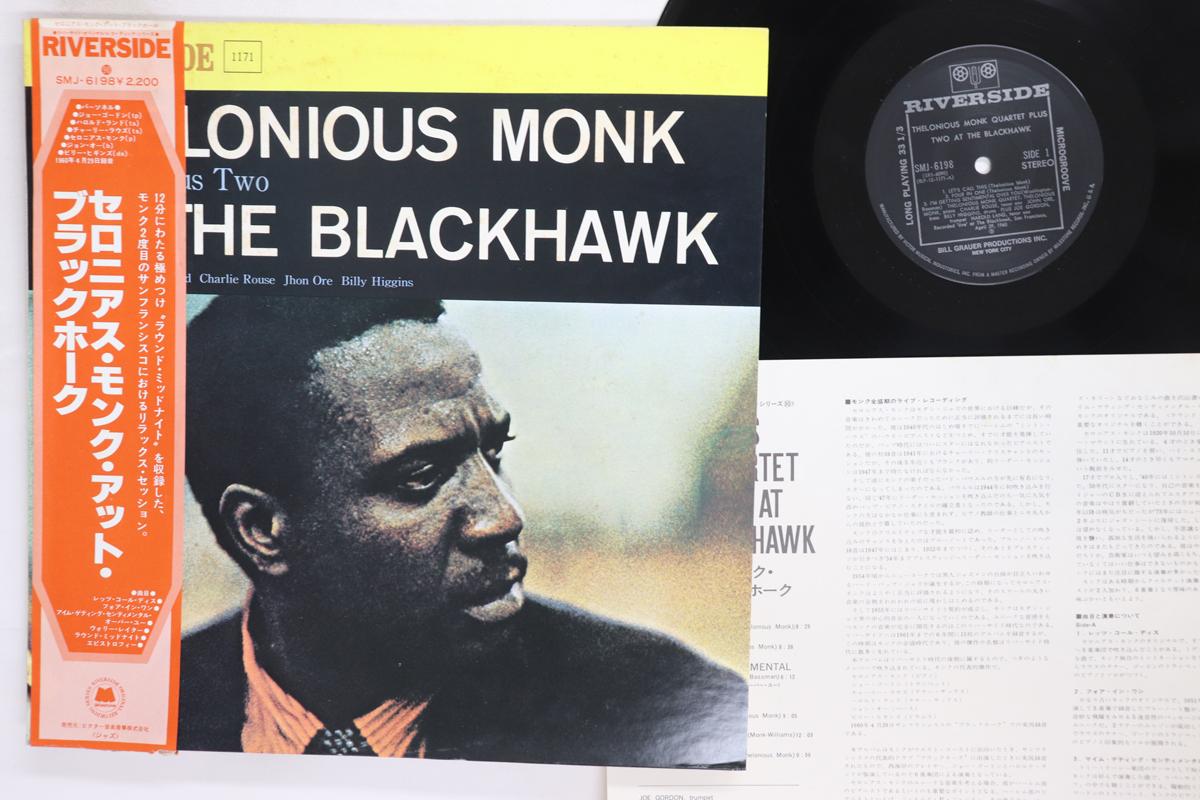 

Виниловая пластинка THELONIOUS MONK At The Blackhawk SMJ6198 RIVERSIDE 1977 Япония Obi Джаз Б/У