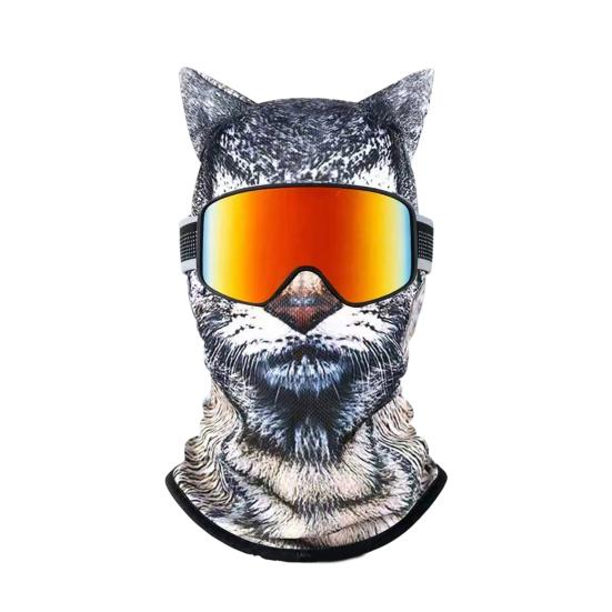 Новинка Лыжные Аксессуары для Отпуска Маска Старика, Реалистичная 3D Маска-Балаклава с Мордой Животного, Смешная Зимняя Полнолицевая Маска для Активного Отдыха, Защита от Холода H gray