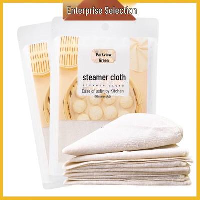 Cotton Round Steamer Cloth Set, 50cm (6-Pack)