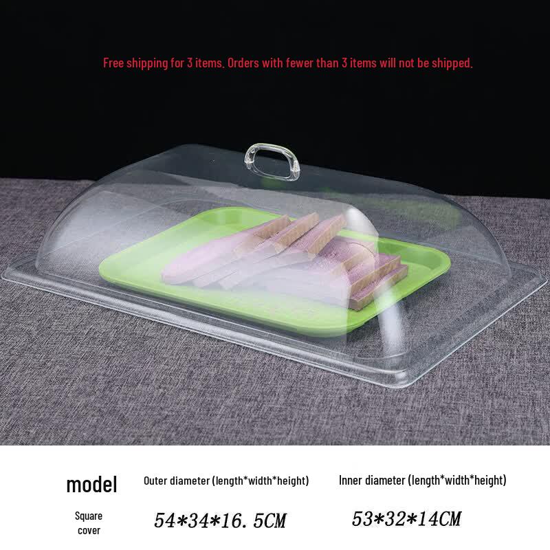 UOZO Rectangular Transparent Food Dust Cover