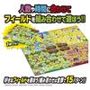 TAKARA TOMY Pokemon Pokemon Board Game Get Battle Adventure