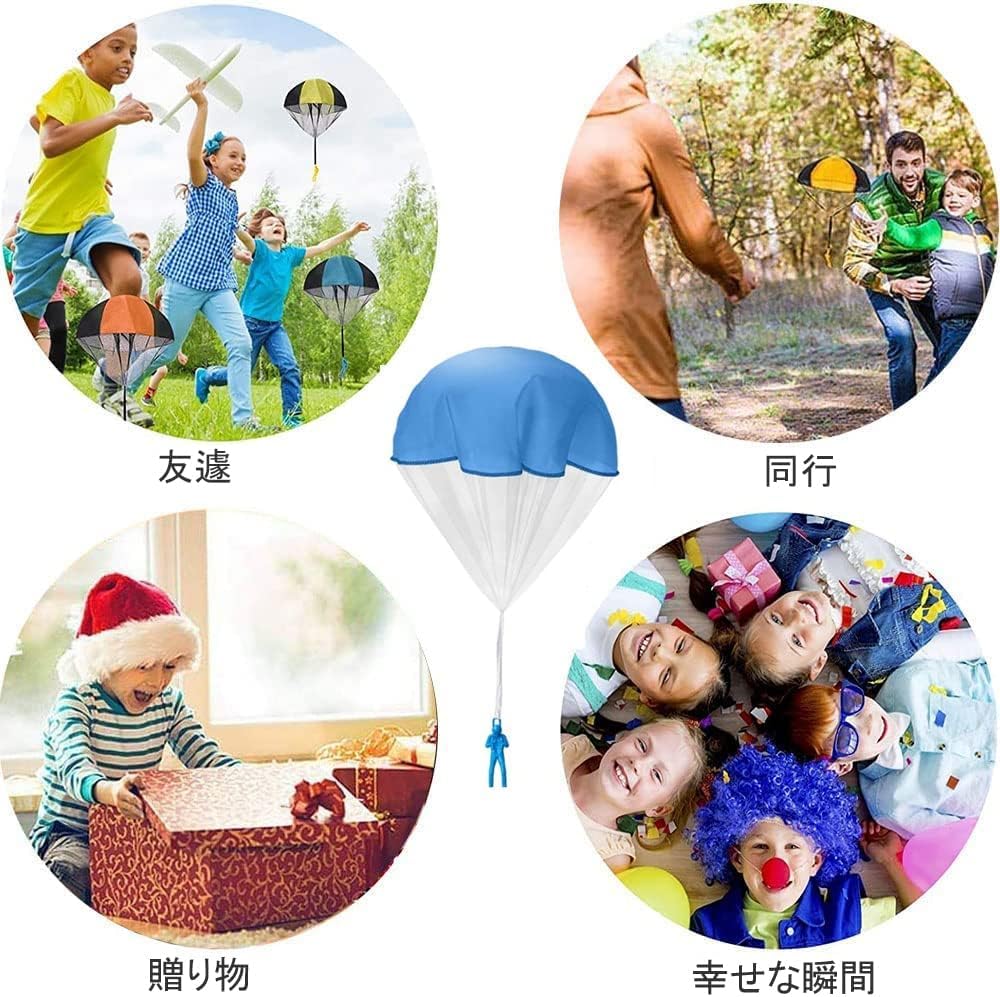 DFsucces Mini Parachute, Hand-Thrown Toy, Outdoor Play, Flying Toy, Popular Children's Day Gift (Set of 6)