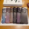 Luxury Plating Edge Glitter Case For Motorola Signature Moto G77 G67 G86 Power G56 G66J/Y Edge 70 Ultra 60s Fusion 50 Pro Cover