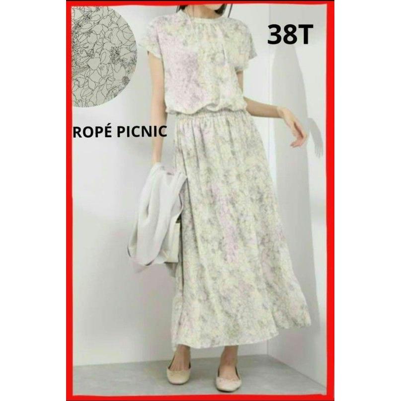 ROPE PICNIC Floral Maxi Dress Short Sleeve Long