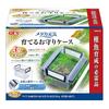GEX Polystyrene Medaka Healthy Raising Charm Case - Essential for Raising Fry, Easy Water Changes.