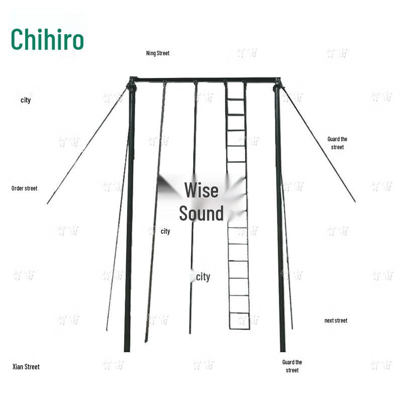 Zhizhou Outdoor 3-in-1 Climbing Training System