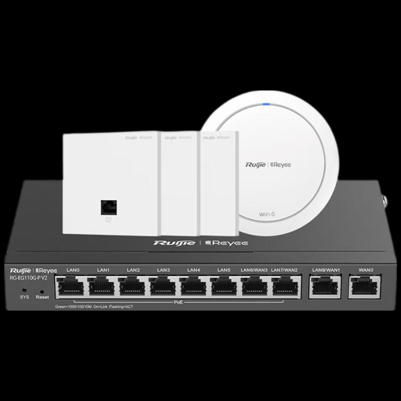 

Ruijie Networks WiFi 6 Whole-Home Mesh AP System (CN version)