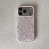 Trendy Double-Layer Pink Miffy Series Drop-Proof Phone Case for Apple iP17 Pro Max