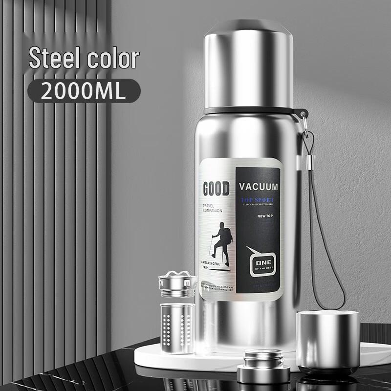 MRSIKEY Men s 2000ML Outdoor Thermal Flask with Tea Infuser