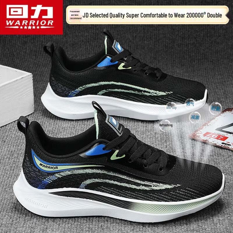 Warrior Men s G497C Casual Mesh Shoes 41